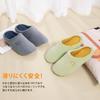 Room Guest Room Room Toilet Memory For Washable [Fanyker] Shoes, Slippers, Women's, Men's, Washable, Slippers, Indoor, Wear, Quiet, Slippers,