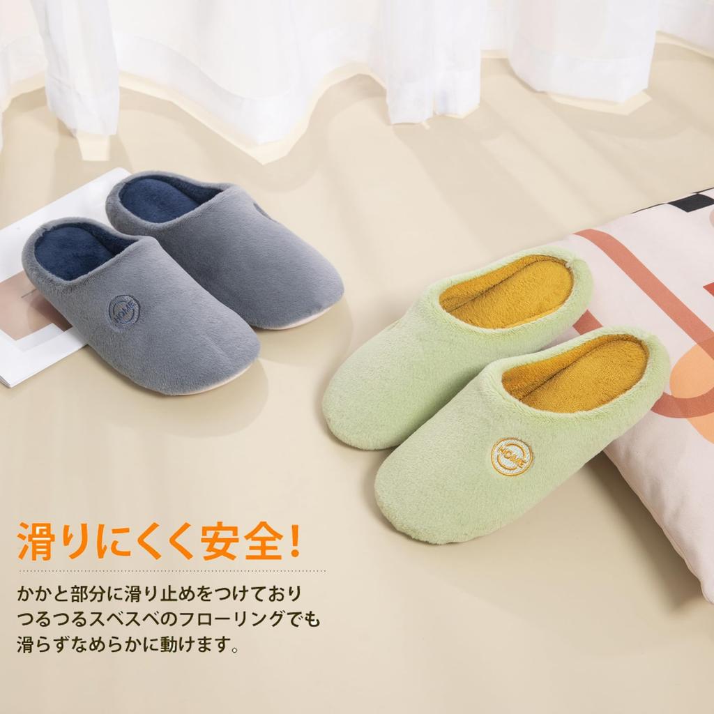 Room Guest Room Room Toilet Memory For Washable [Fanyker] Shoes, Slippers, Women's, Men's, Washable, Slippers, Indoor, Wear, Quiet, Slippers,
