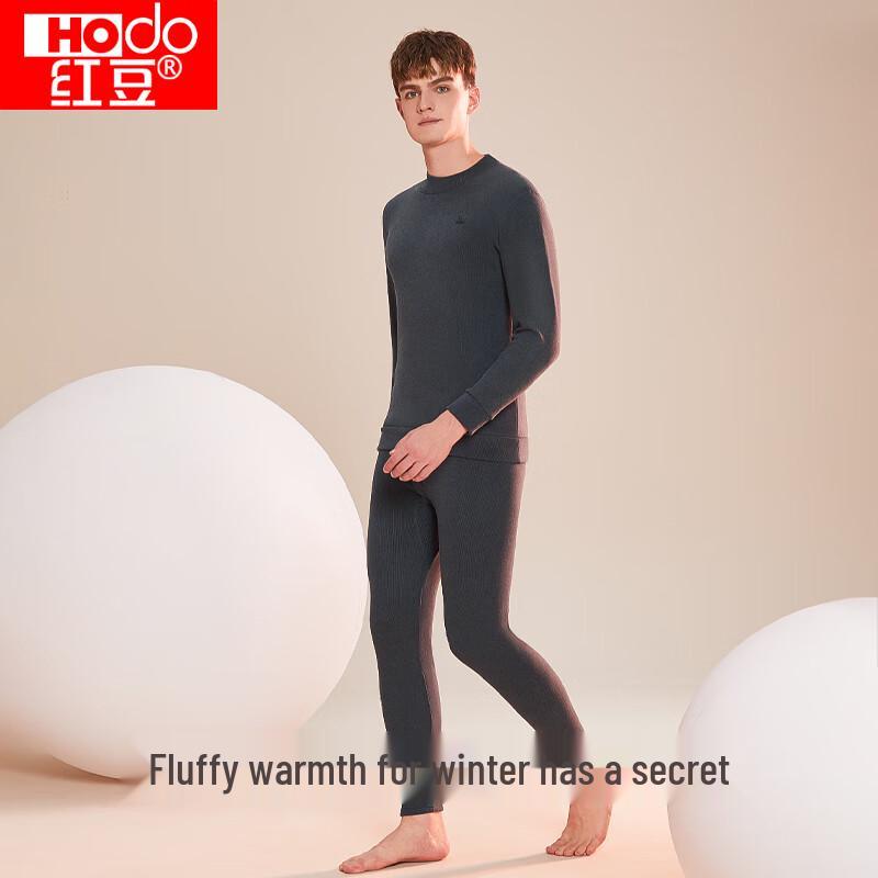 Hodo Men's 3A Antibacterial Fleece-Lined Thermal Underwear Set