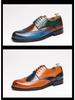 Men's Brogue Colorblock Leather Shoes: Large Size, British Style, Formal Fashion for Spring & Autumn 2020.