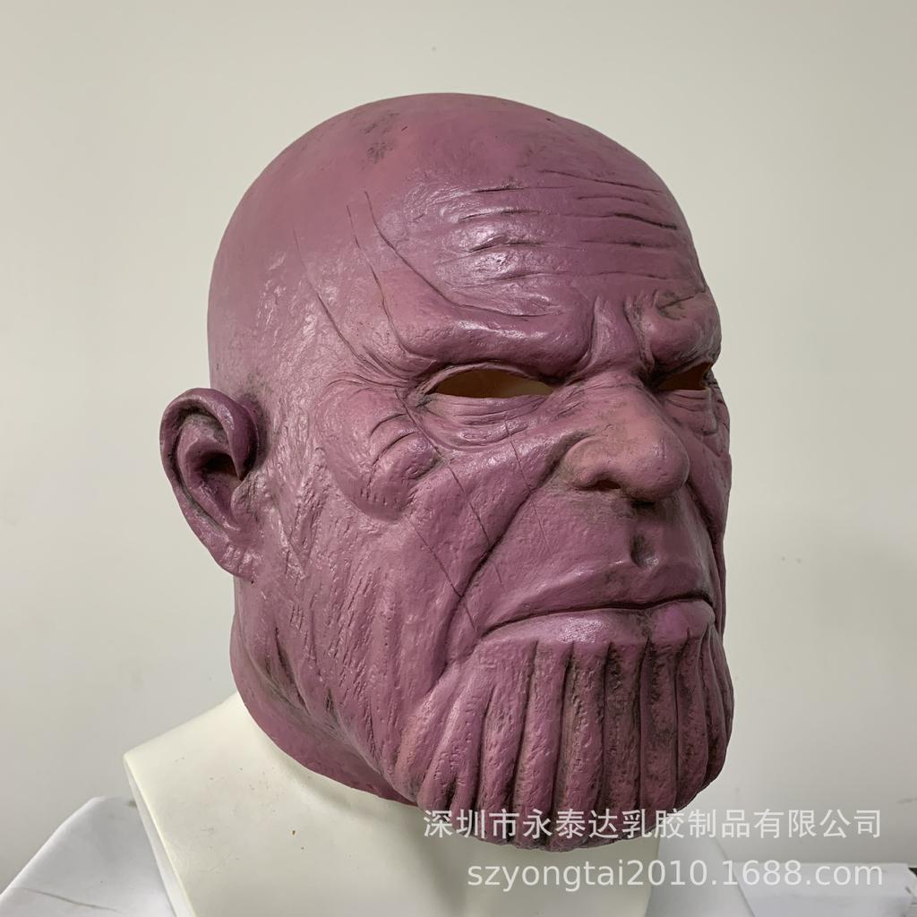 Thanos latex mask Avengers Cosplay Alliance Halloween masquerade party costume headgear