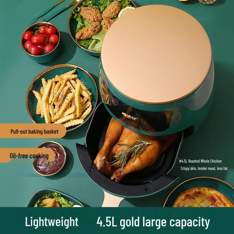 Triceratops Smart 4.5L Air Fryer Oven
