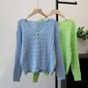Early Autumn New Hollow Design Knitted Cardigan Thin Soft Waxy Sweet Loose Sweater Jacket Women