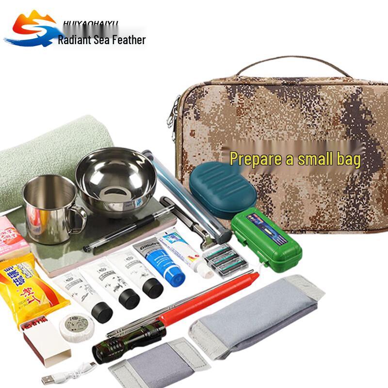 Emergency Preparedness Carry Kit