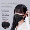 2024 Fashionable Unisex Black Ice Silk Cotton Mask - Lightweight, Breathable & Washable