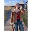 Women's Autumn 2025 Short Shearling Suede Coat - New Style for Early Winter