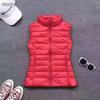2025 Women's Lightweight Slim Fit Fashion Down Vest - Thin White Duck Down Jacket