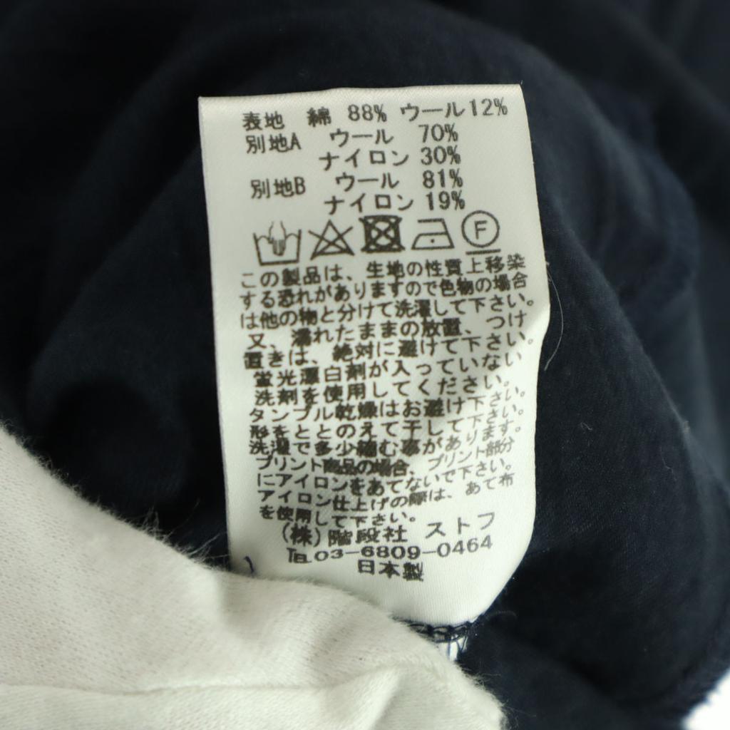 bedsidedrama made in Japan Long sleeve Shirt dress Navy switching knit Women Used