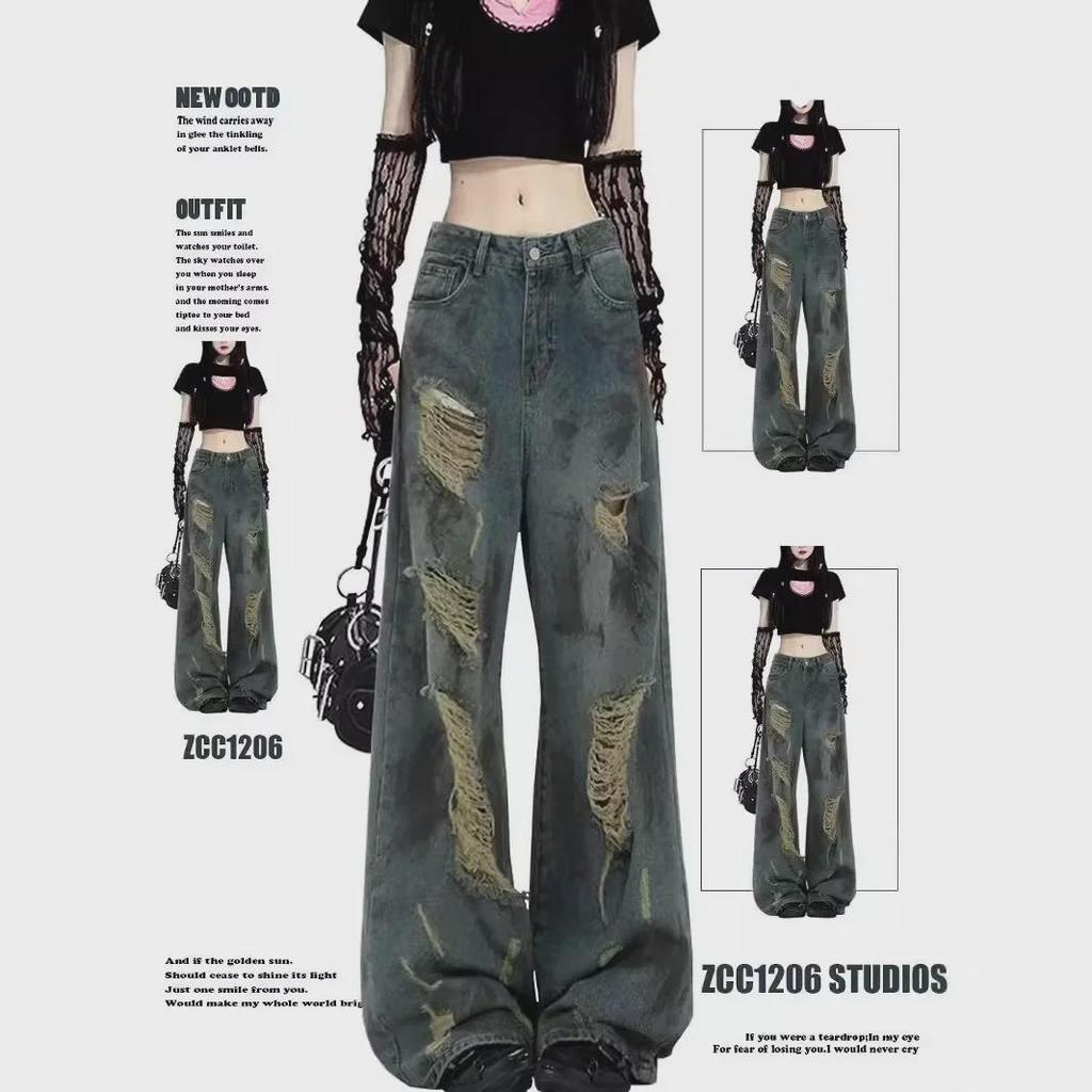 Retro Ink-Splashed Worn-Out Wasteland Jeans: 2024 Korean Niche Loose Drape Mopping Style for Spring & Autumn