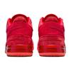Nike Zoom LeBron NXXT Gen AMPD EP James Gang Pánské tenisky Červená Univerzitní červená Jasně karmínová FJ1567-600