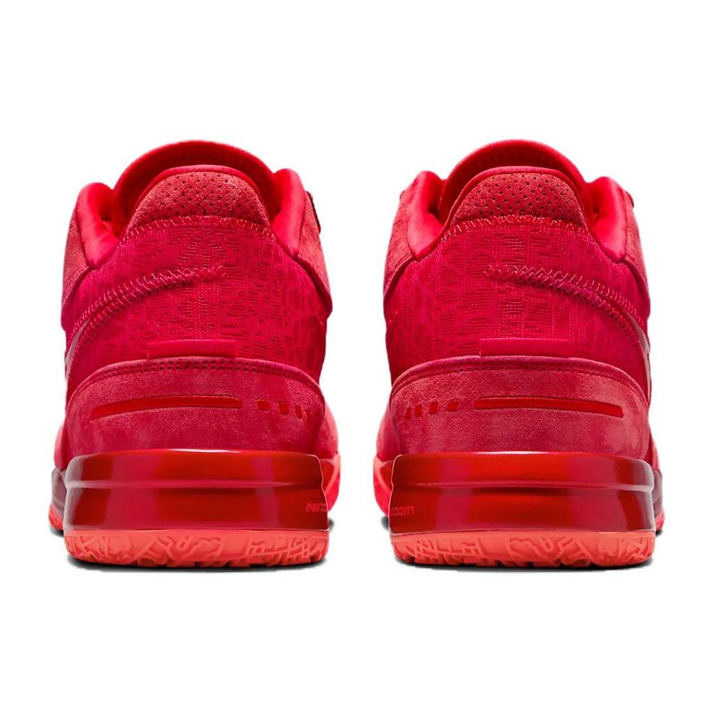 Nike Zoom LeBron NXXT Gen AMPD EP James Gang Pánské tenisky Červená Univerzitní červená Jasně karmínová FJ1567-600