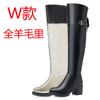 High Heel Leather Boots Coarse Heel Horse Boots Legs Boots Children's Winter Wool Over Knee Boots Large Size Women's High Boots