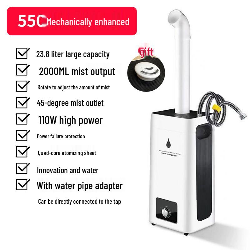 23.8-Liter Ultrasonic Industrial Humidifier - Large Capacity & Mist, CE Certified (English Version)