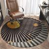 Bedroom Round Floor Mat Dirt Resistant Round Carpet Office Computer Gaming Swivel Chair Rocking Table Study Stool Under Study