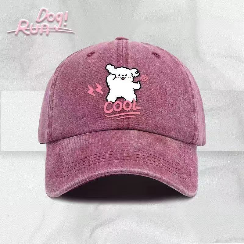 Cool Brand Funny Little Dog American Baseball Cap With A Retro And Stylish Look, Very Cute And Washed-Out Effect.