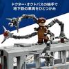 LEGO Marvel Spider-Man vs. Doctor Octopus Subway Showdown 76321 Multicolor