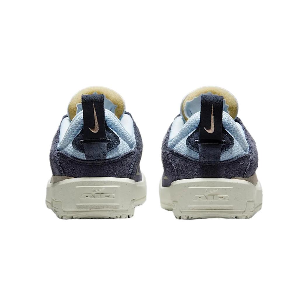 Nike Den první SB GS Thunder Blue Khaki Dětské tenisky Modrý odstín Plátno FN4210-402