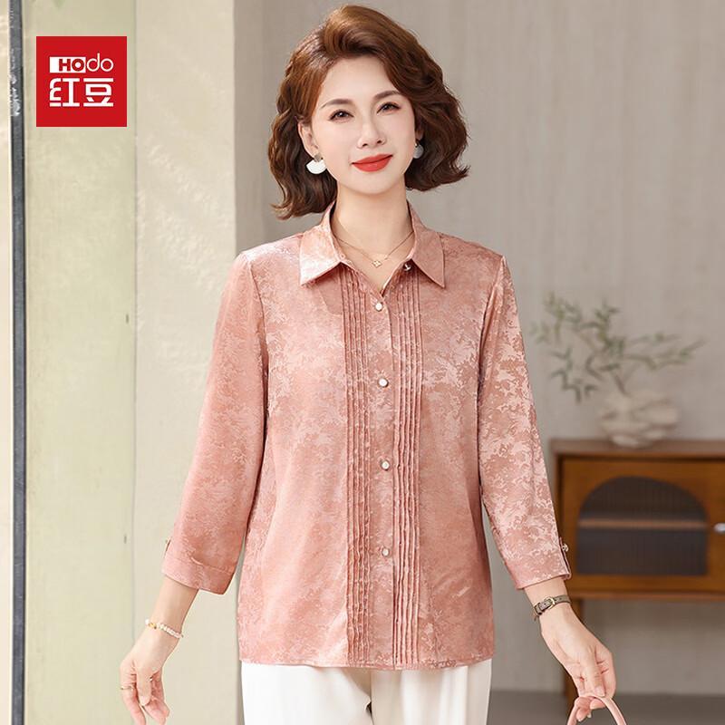 

Hodo Women s 2026 Summer Thin Blouse 4XL
