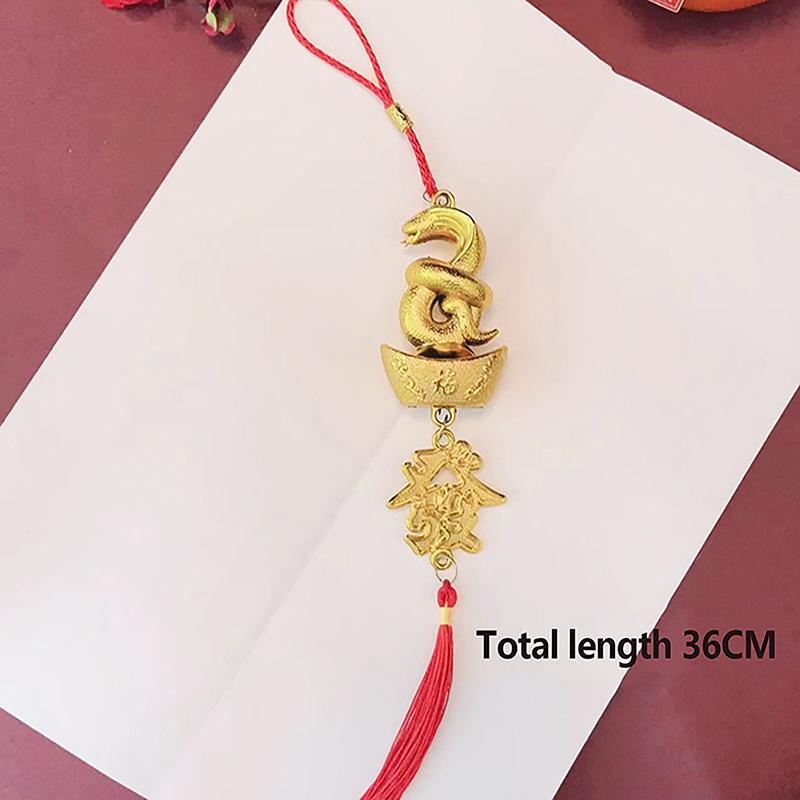 1Pc 2025 Year Of The Snake Gold-Plated Plastic Zodiac Snake Pendant Lucky Mascot Home Car Hanging Ornaments
