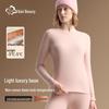 Regina Miracles Goose Down Silk Thermal Underwear Set