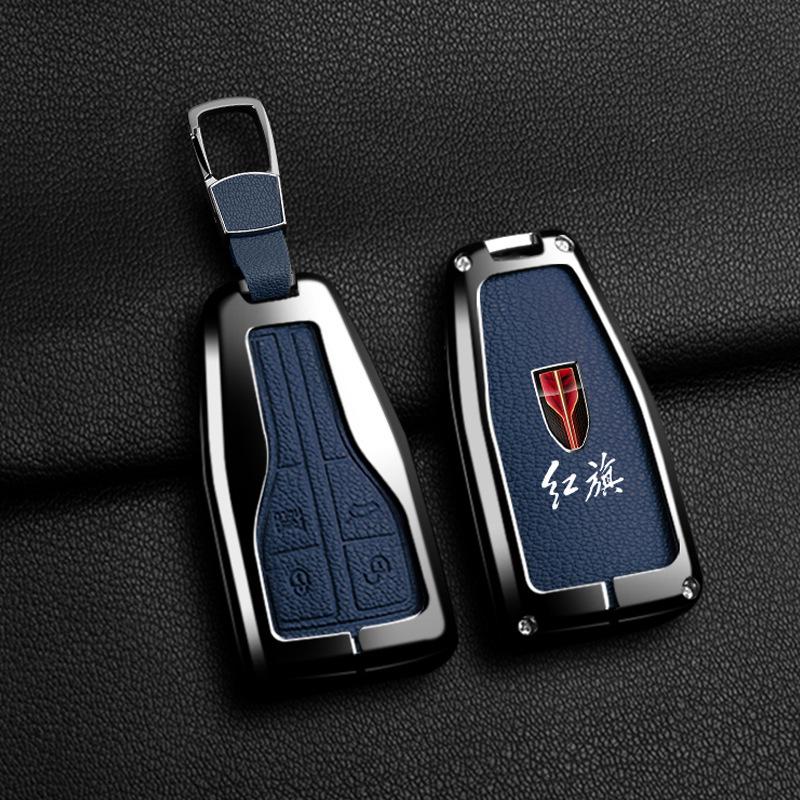 Hongqi Car Key Case for H5/H9/E-HS9/H7/E-QM5/E-HS3/HS5/HS7 Models