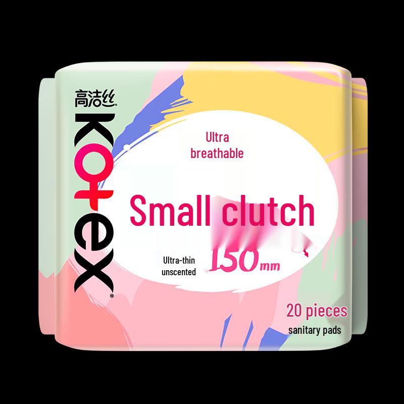 Kotex Little Q-Pack Slim Unscented Panty Liners