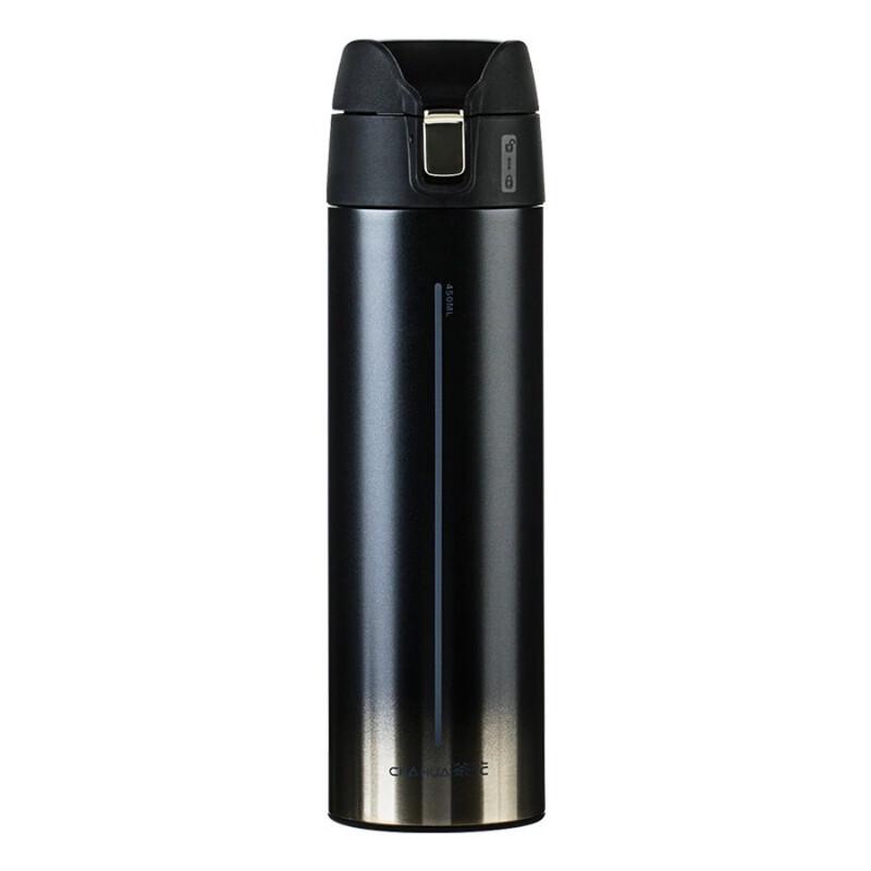 Camelia Stainless Steel Button-Press Mug