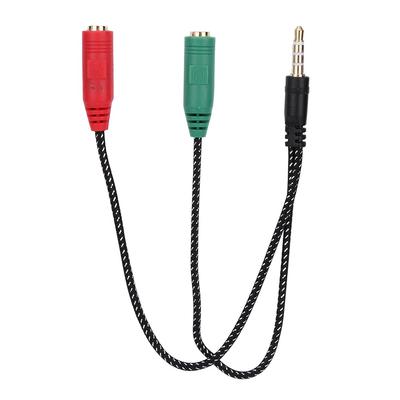 1-in 2 Male To Female 3.5mm Double Earphone   Microphone Adapter Headset Couple O Splitter