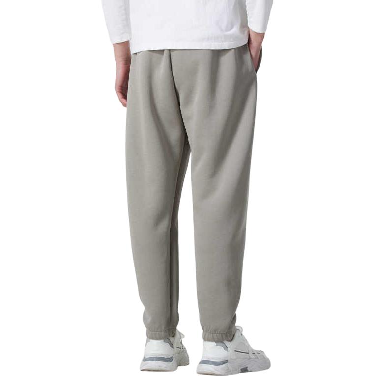 adidas Knitted Sweatpants Men's Gray JD4950