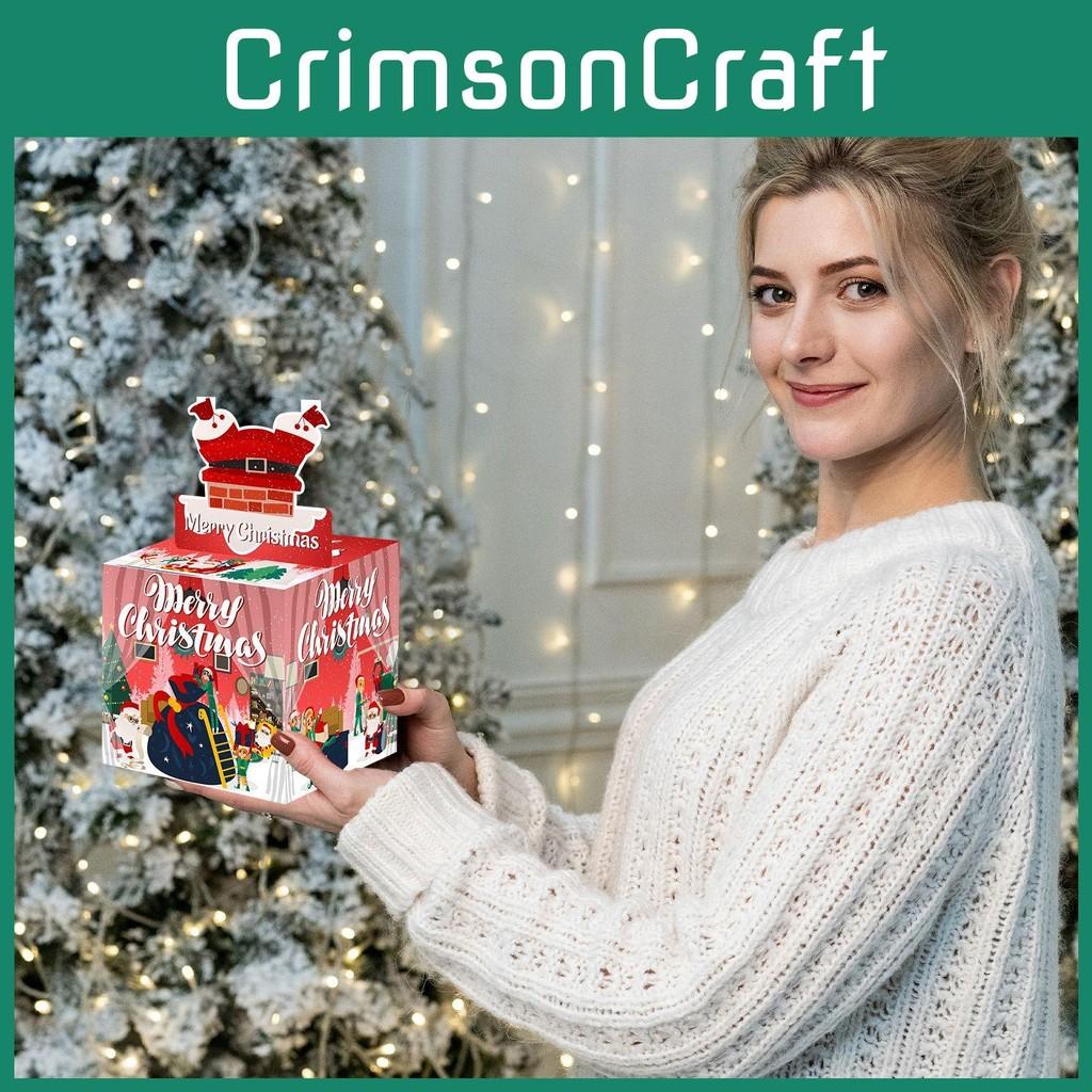 Holiday Party Gift Box With Red Gradient Finish For Christmas Occasions Special