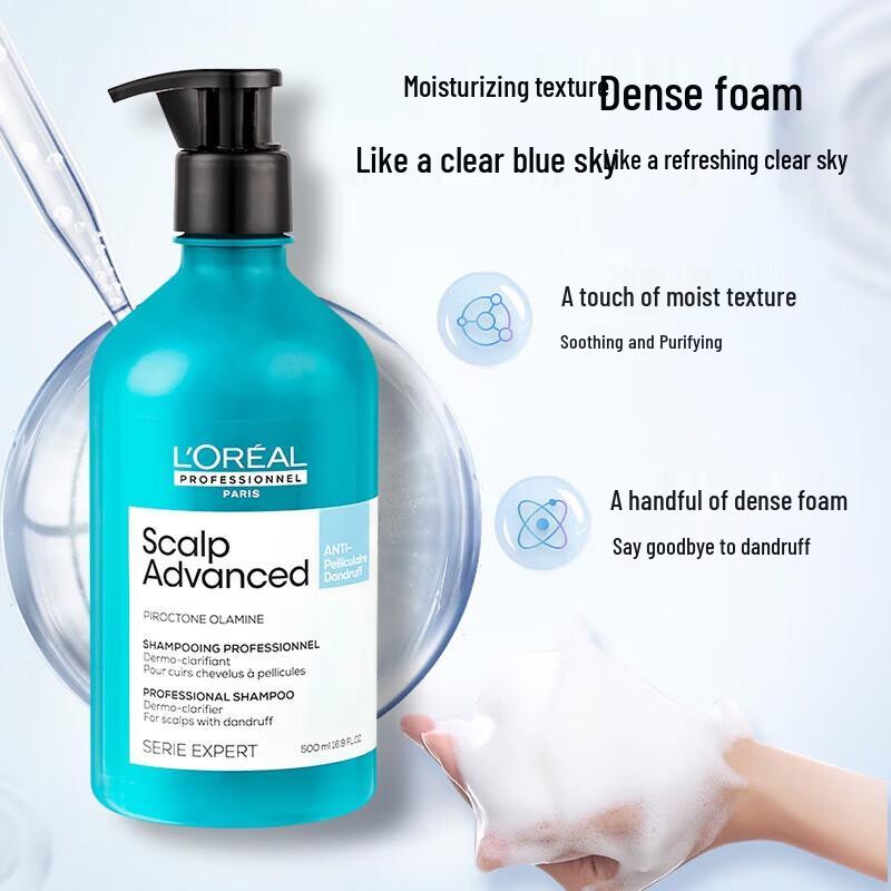 L Oréal Professionnel Scalp Advanced Anti-Dandruff Volumizing Shampoo Gift Set