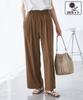 Seil Picknick Rayon Nylon Einfach Weite Hose GDS15260 Chairosub 40 [UV-Schutz] Damen (22)