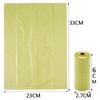Biodegradable Pet Waste Bags & Dispenser for Cats and Dogs