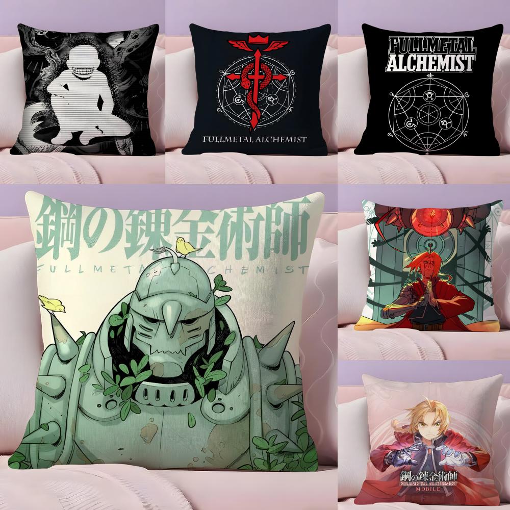 Cushion Cover Plush Fabric Soft DoubleSided Printed Sofa Warm Winter Home Gift Pillow Cover FFullmetal AAlchemist Anime