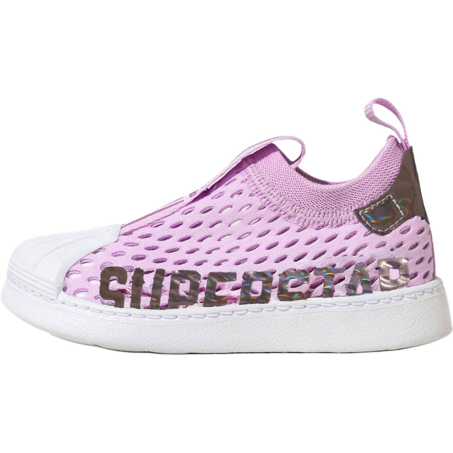 

Adidas Originals Superstar 360 2.0 Удобные Универсальные Защита от ударов Прочные Низкие Кроссовки для ходьбы Детская обувь Светло-фиолетовый HQ4059 25½