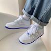 Nike Air Force 1 LV8 GS Just Stitch It - Hyper Royal Kids Sneakers White Photon-Dust FB1844-111