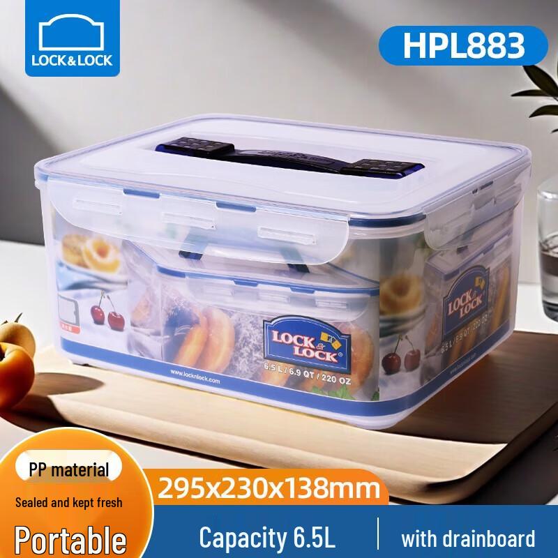 

Lock&Lock HPL883 Handheld Food Storage Container