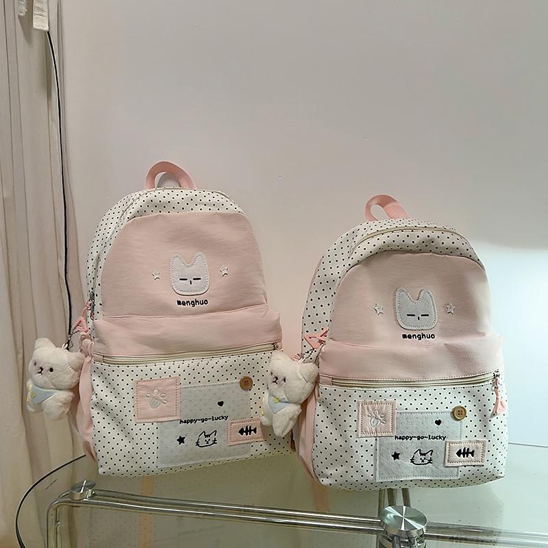 Women's Cartoon Backpack Large Capacity Student Schoolbag