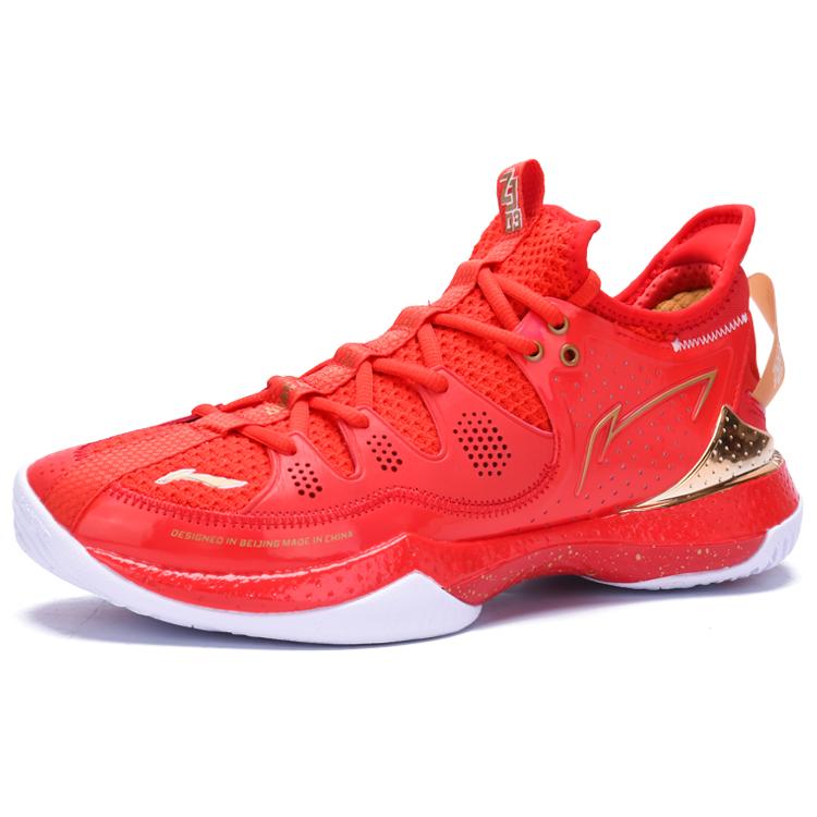 New LINING Halberd 3 'Fire Red' AYAS024-4