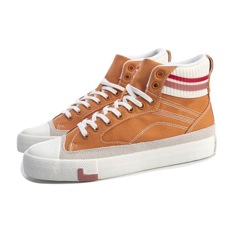 Li Ning Skateboard Shoes Women's High Top Dark Khaki/White AGCQ026-4