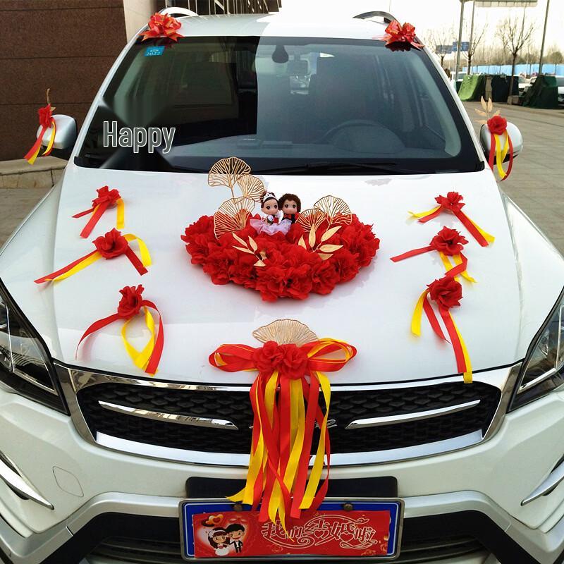 Набор декораций для свадебного автомобиля Handun  Золотая ветвь