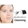 WXVOVXW Disposable Lip Brushes for Home and Professional Pack of Black Use, 200,