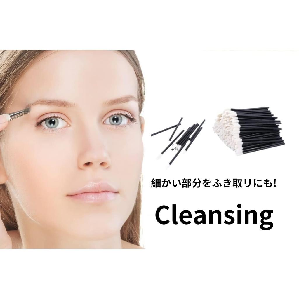 WXVOVXW Disposable Lip Brushes for Home and Professional Pack of Black Use, 200,