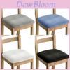 Polyester Rectangular Chair Cover With Wearresistant Fabric For Restaurant And Home Use