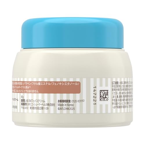 Aveeno Baby [Official] Daily Moisture Face Cream 60g, First Arrival in Japan, Highly Moisturizing, Hypoallergenic for Very Dry and Sensitive Skin