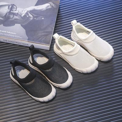 Summer New Children's Net Shoes Hollowed Out Mesh Boys Board Shoes A Slip-on Single Net Girls Small White Shoes