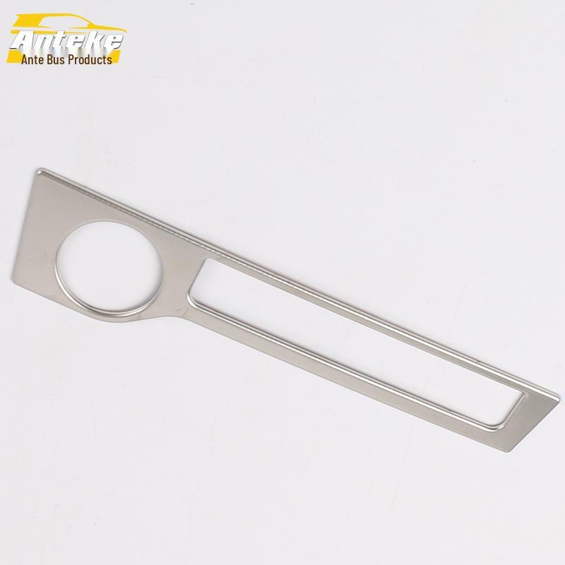 16 Models Touran L Cigarette Lighter Ashtray Decorative Cover - Interior Accessory