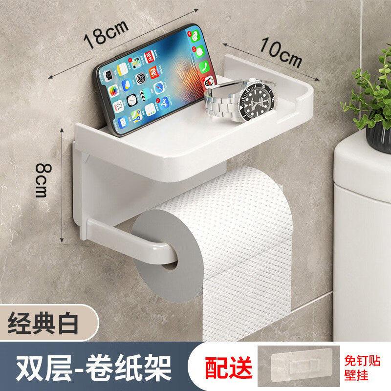 LIEI Wall-Mounted Bathroom Tissue Box Holder with Storage Shelf