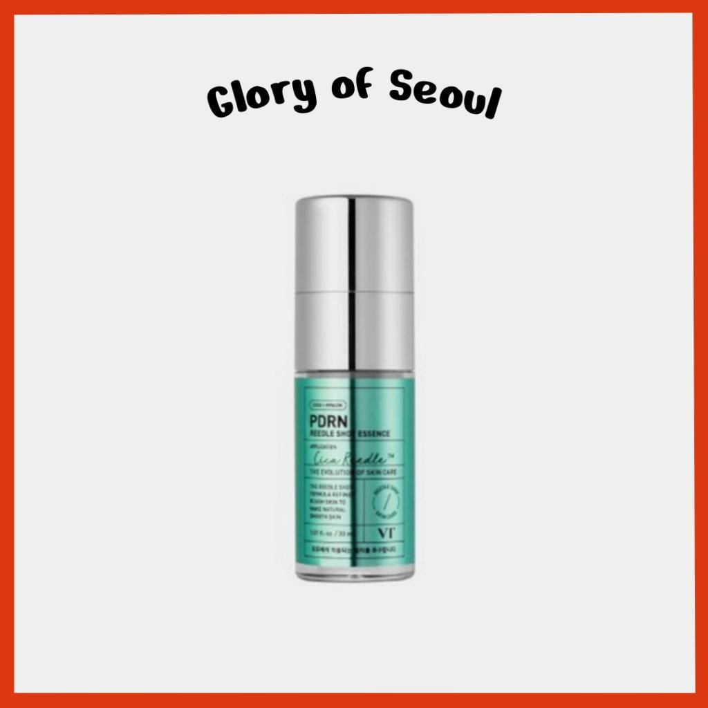[NEW] VT COSMETICS PDRN Reedle Shot Essence, 30mL