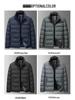 Men's Lightweight Duck Down Jacket - Stand Collar, Winter Warm, Ideal for Business & Casual Wear